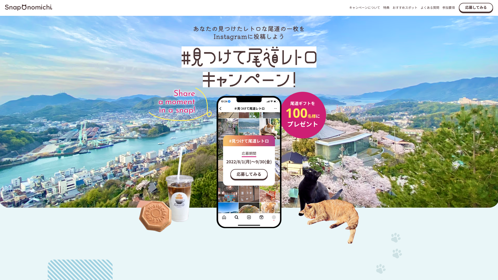 A description of my image.