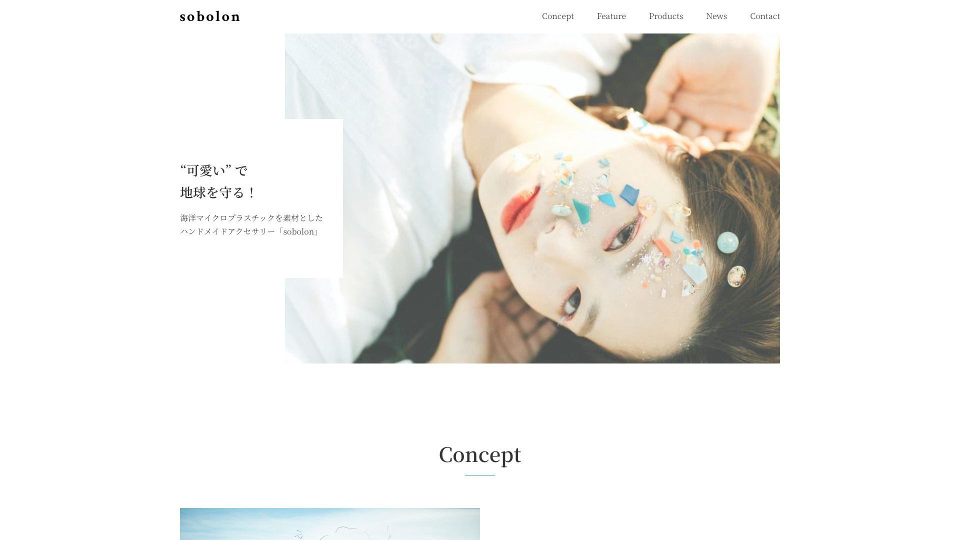 A description of my image.